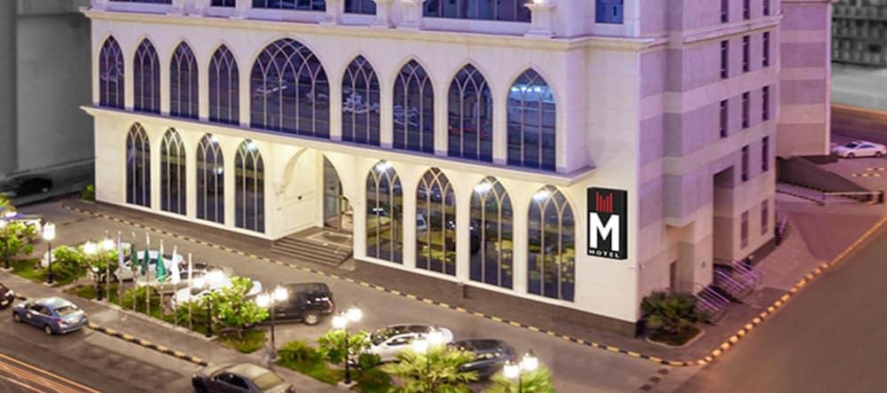 M Hotel Al Dana Makkah By Millennium Мекка Экстерьер фото